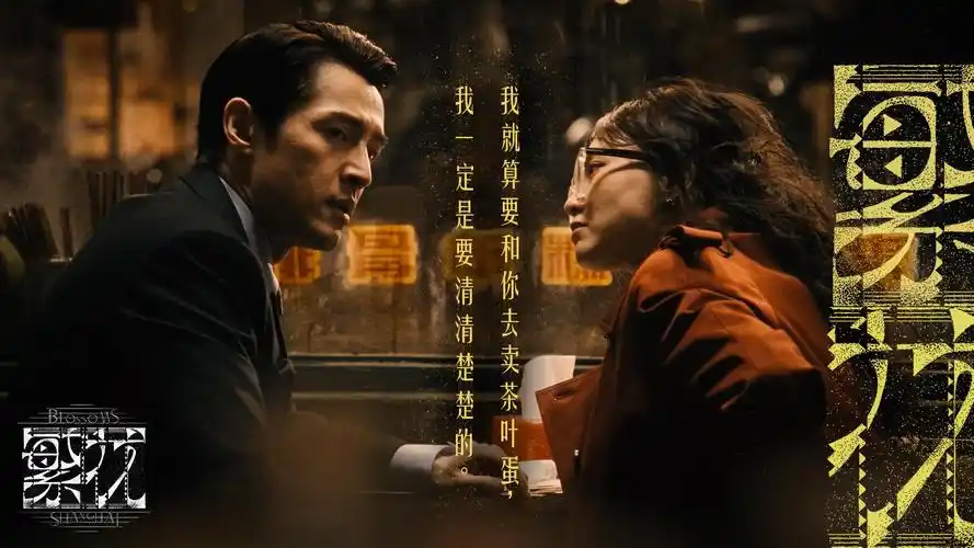 汤姆影院主视觉